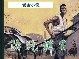 暴走黑料免费在线观看